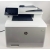 Urządzenie wielofunkcyjne Drukarka Ksero Skaner HP Color LaserJet M377DW